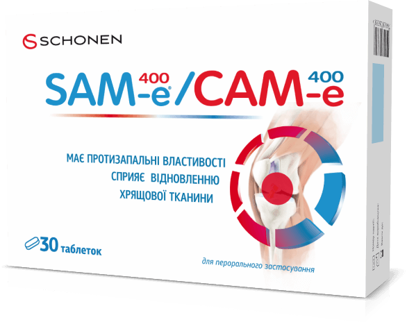 SAM-е 400 - 30 таблеток