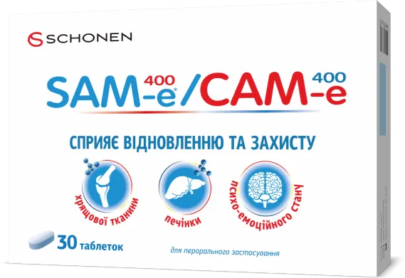 CAM-e 400 - 30 tab